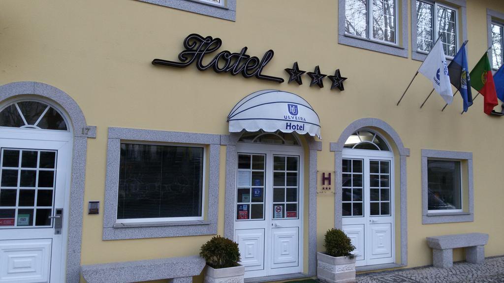 Hotel Ulveira Oliveira de Frades المظهر الخارجي الصورة