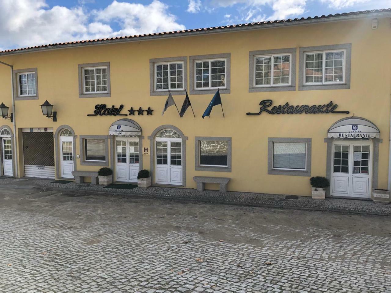 Hotel Ulveira Oliveira de Frades المظهر الخارجي الصورة